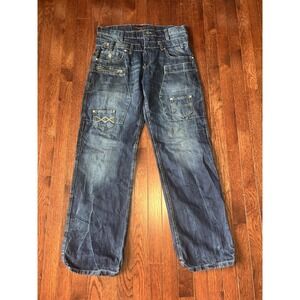 Vintage Red Ape Baggy Y2K Jeans Pants Men's 32x32 Skater Cargo Belted Rare